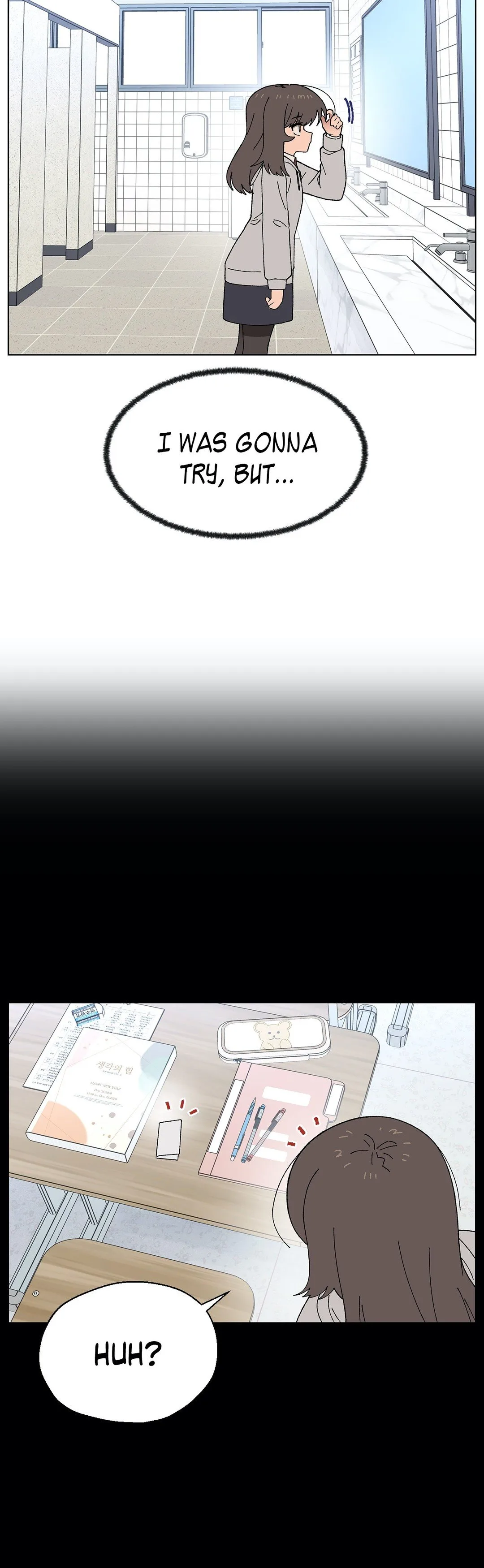 You’re Under My Skin! Chapter 39 page 19