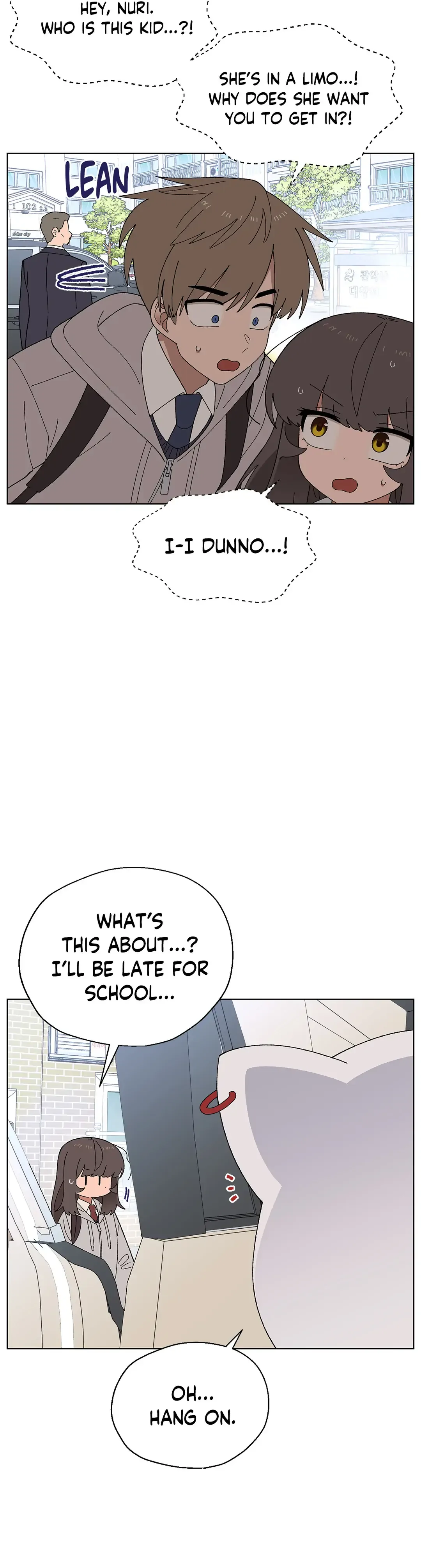 You’re Under My Skin! Chapter 36 page 5