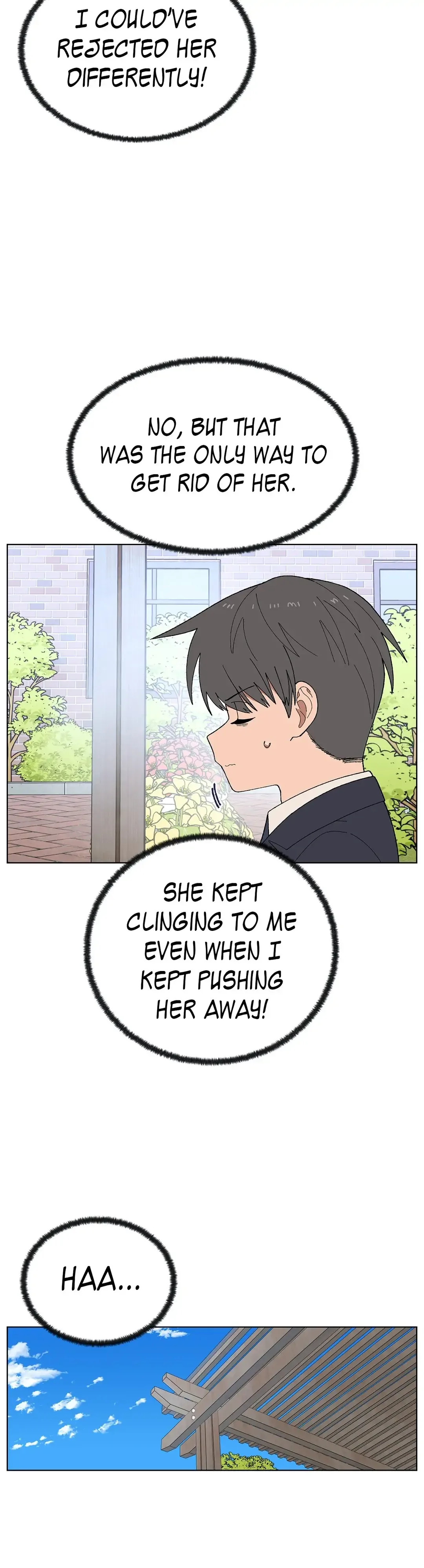 You’re Under My Skin! Chapter 45 page 5