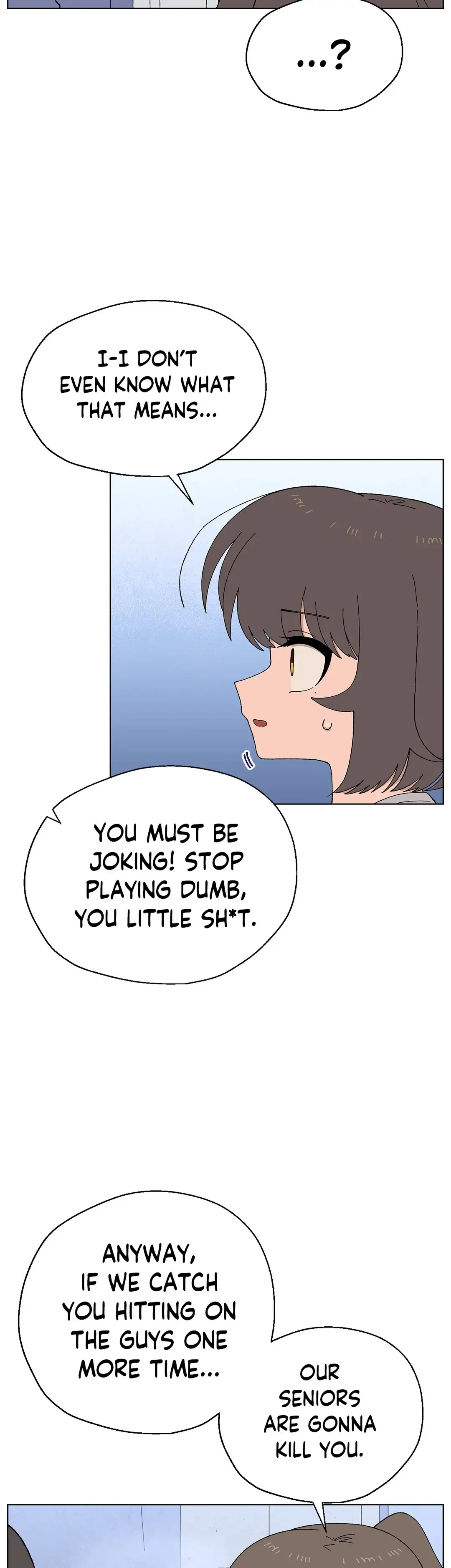 You’re Under My Skin! Chapter 43 page 7