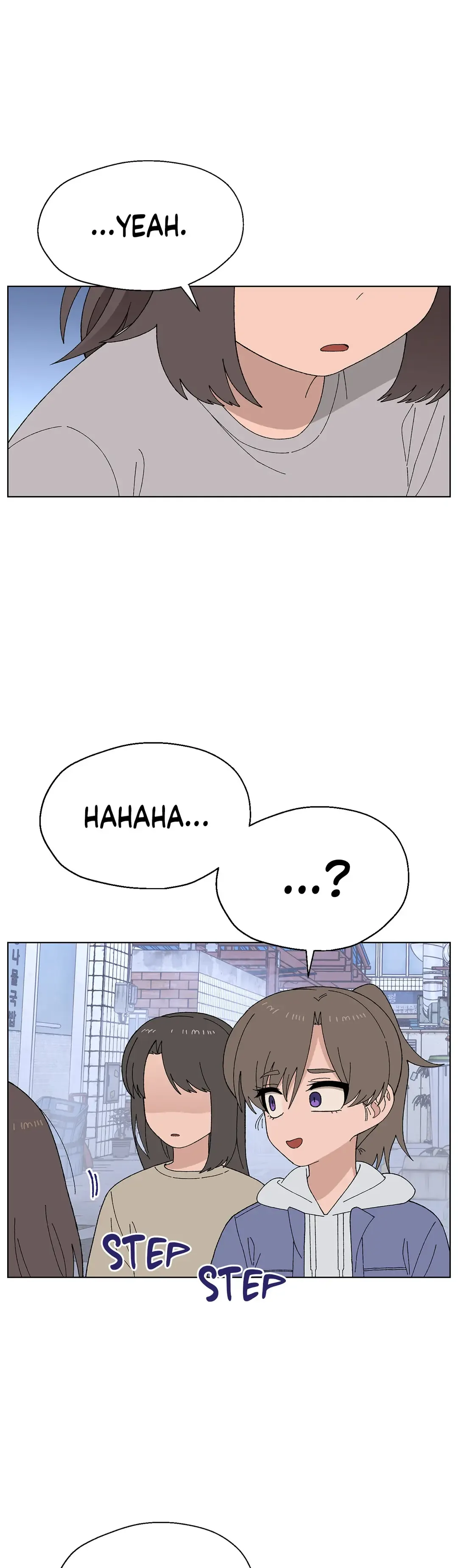 You’re Under My Skin! Chapter 43 page 18