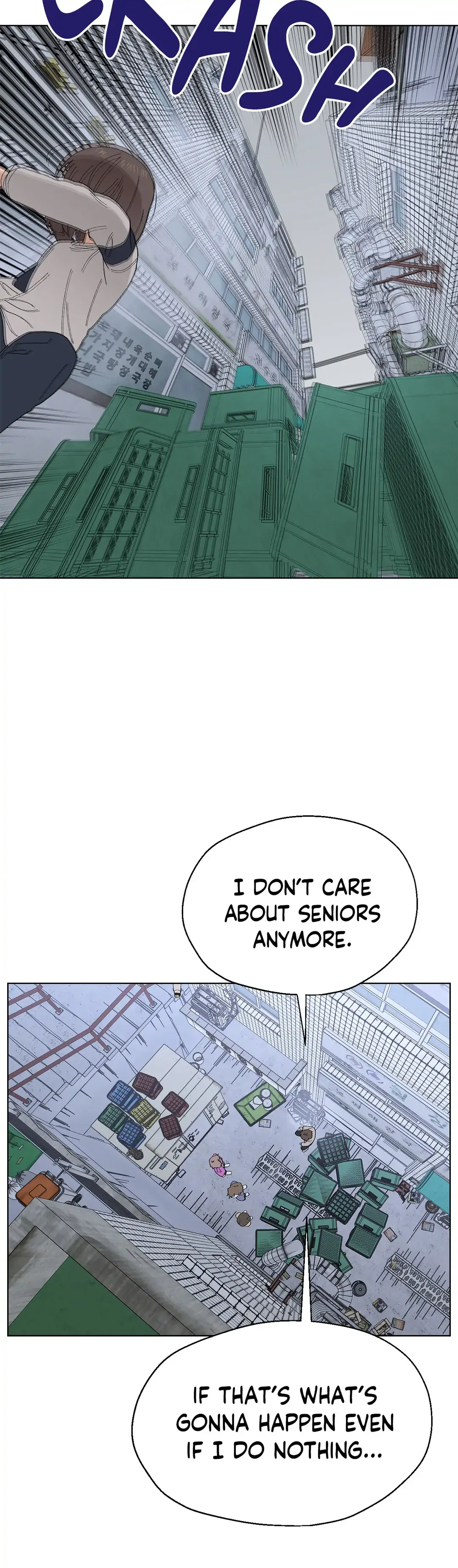 You’re Under My Skin! Chapter 43 page 20