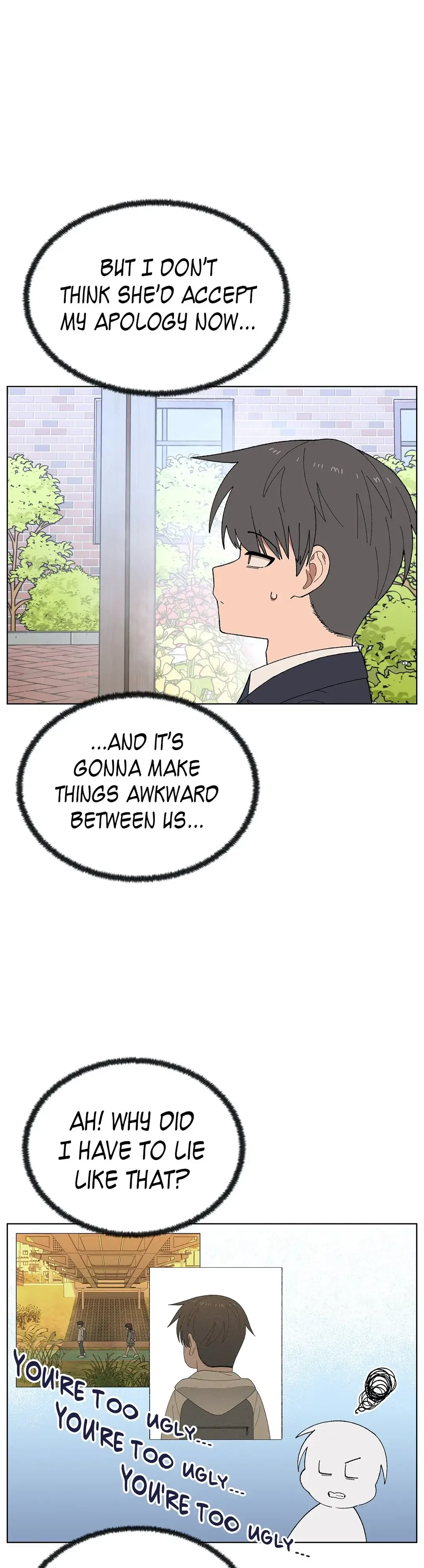 You’re Under My Skin! Chapter 45 page 4