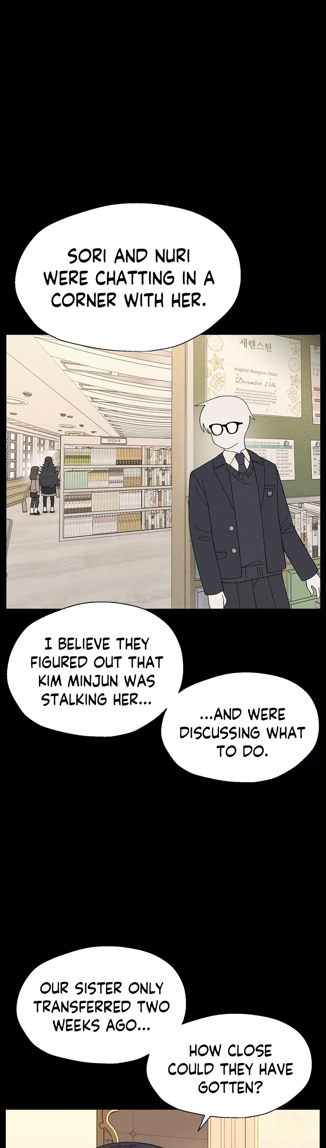 You’re Under My Skin! Chapter 46 page 4