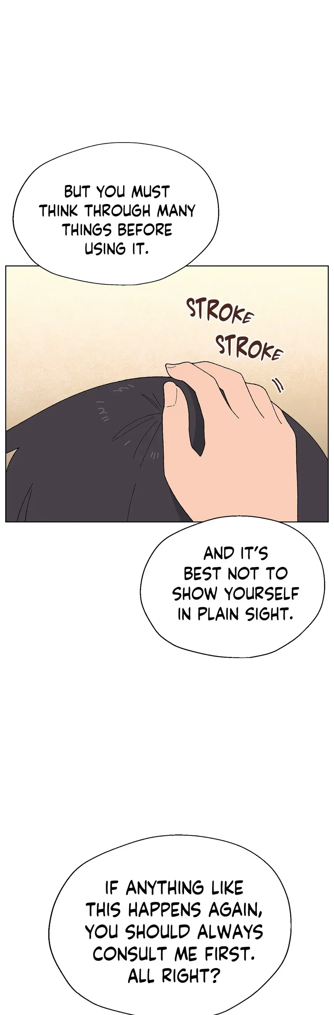 You’re Under My Skin! Chapter 49 page 32
