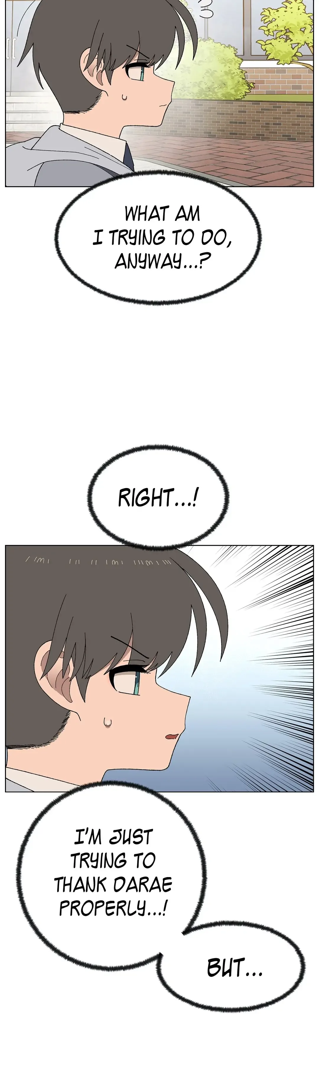 You’re Under My Skin! Chapter 47 page 8