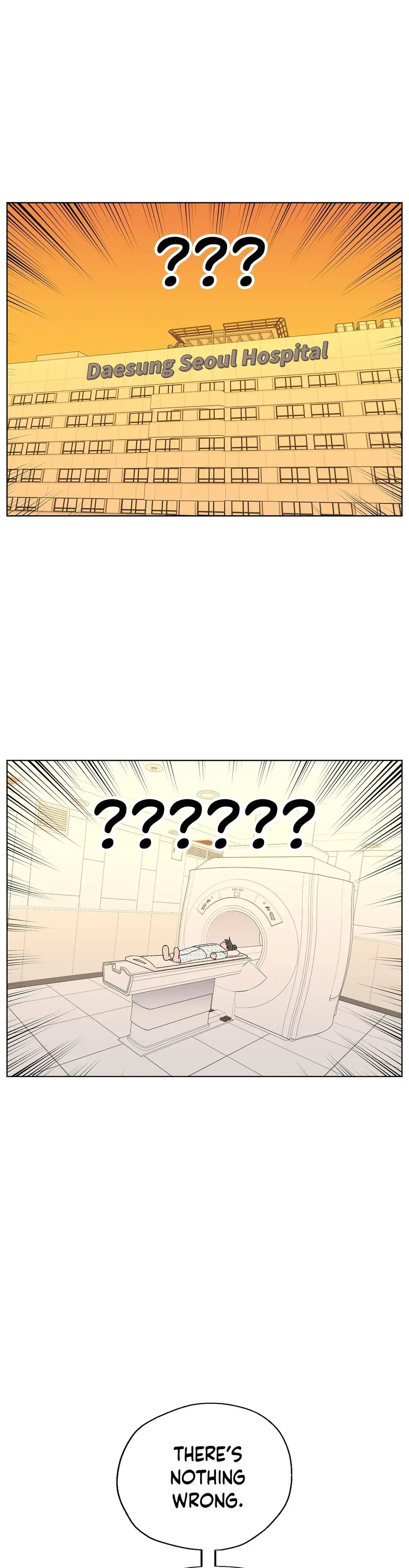 You’re Under My Skin! Chapter 47 page 30