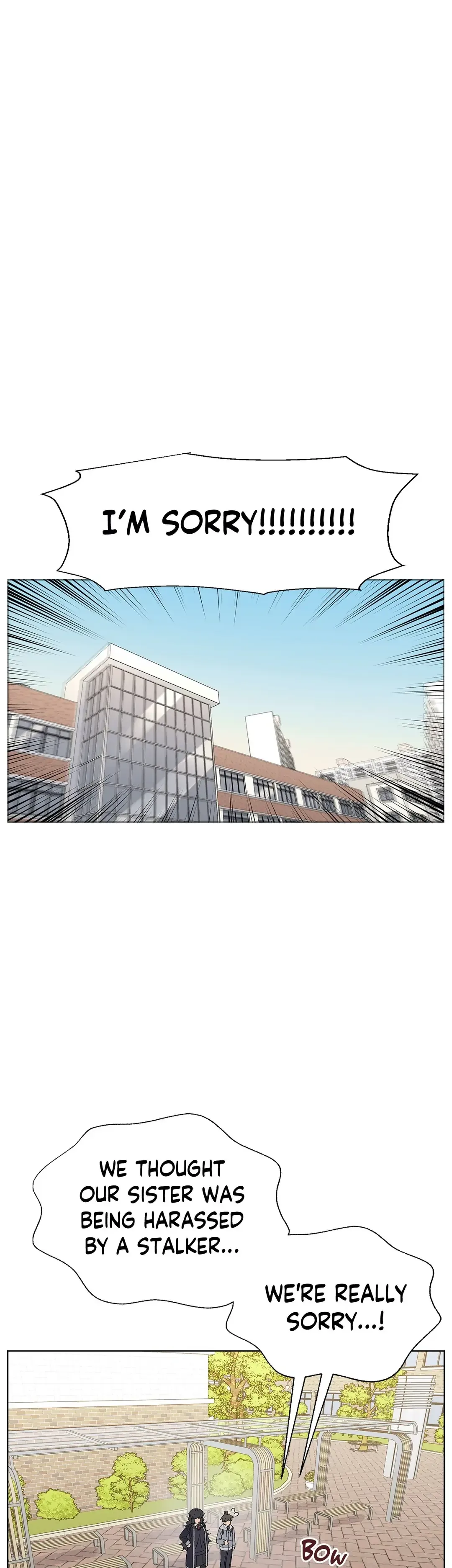 You’re Under My Skin! Chapter 47 page 25