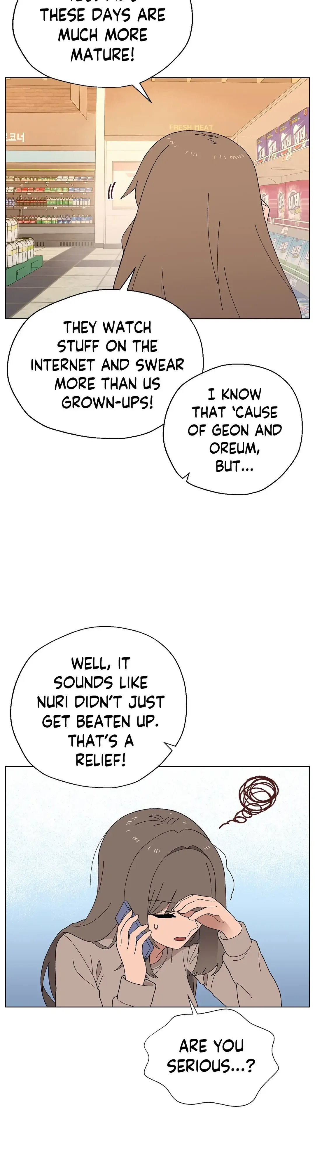 You’re Under My Skin! Chapter 44 page 17