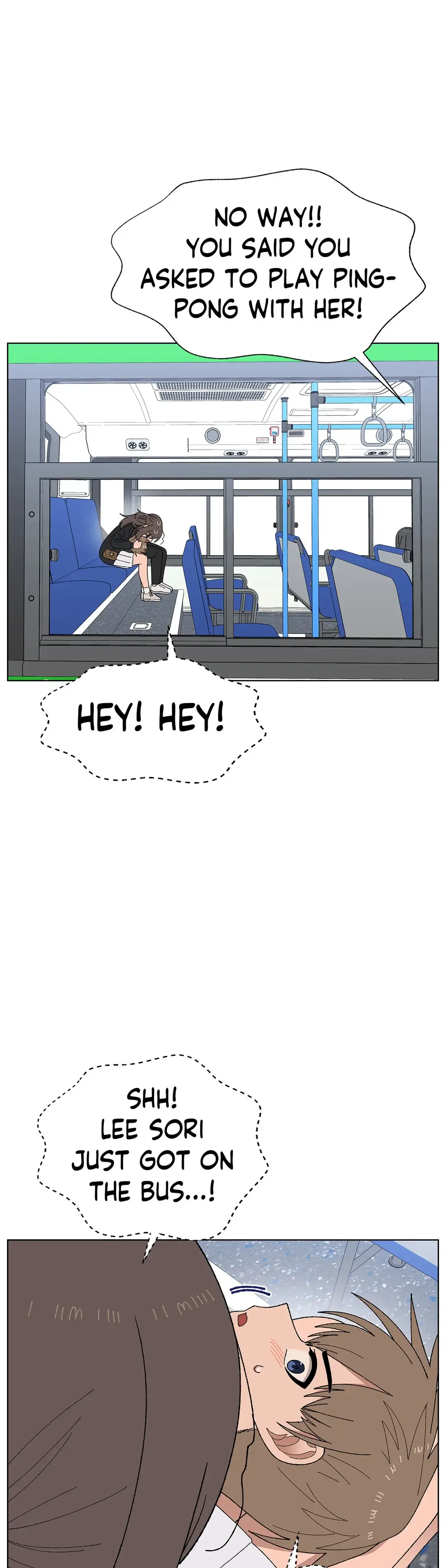 You’re Under My Skin! Chapter 51 page 15