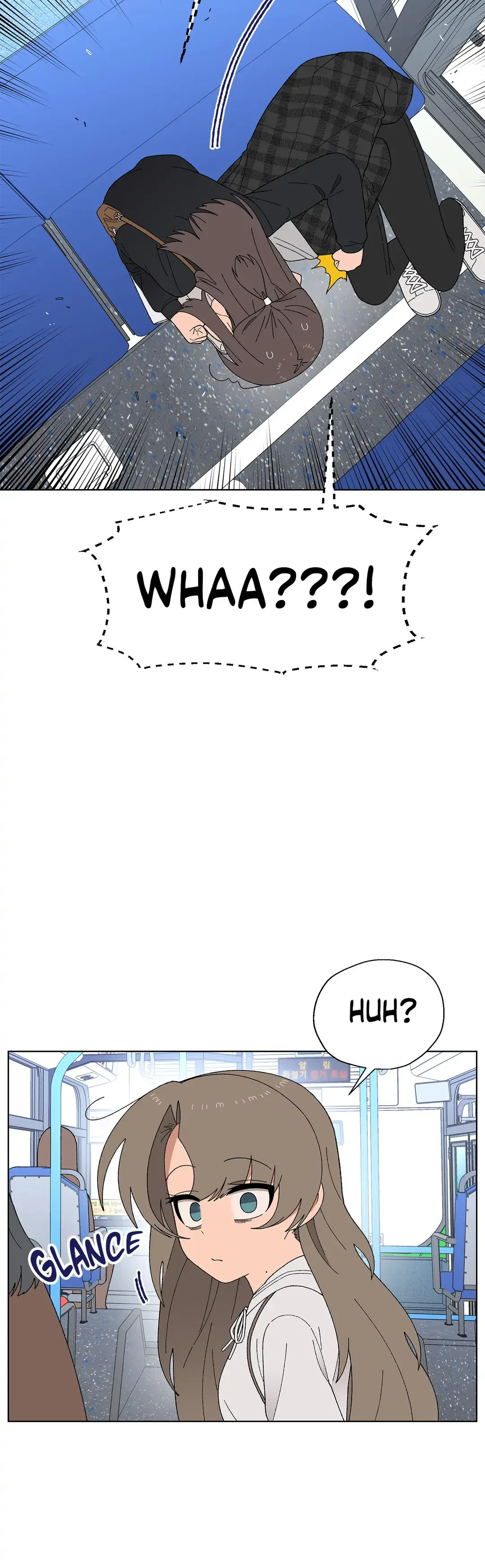 You’re Under My Skin! Chapter 51 page 13