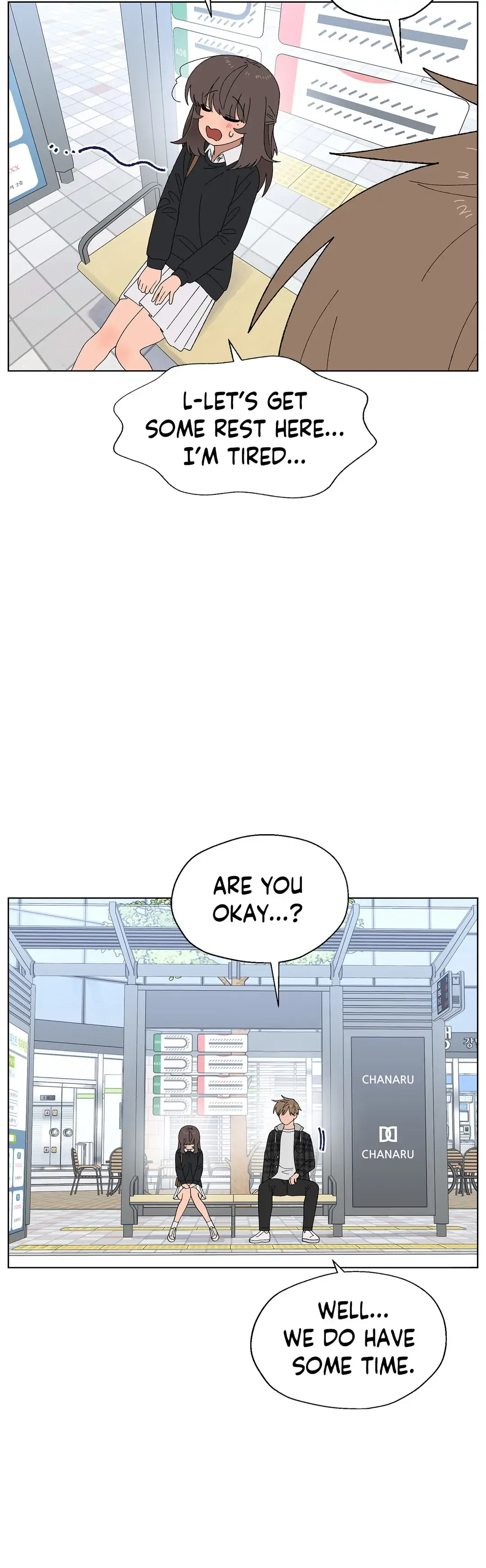 You’re Under My Skin! Chapter 51 page 29