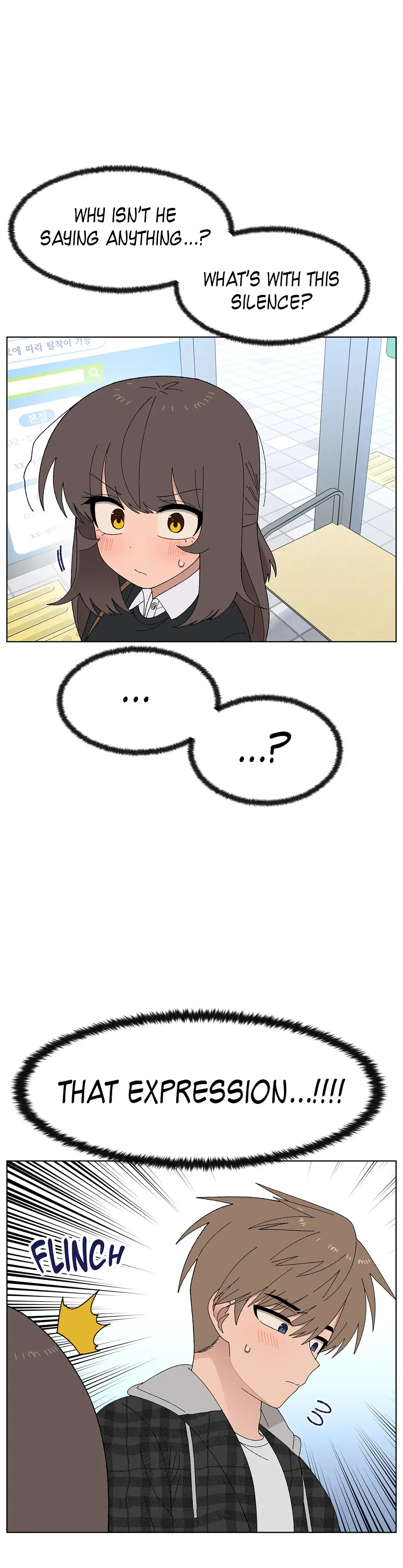 You’re Under My Skin! Chapter 51 page 25