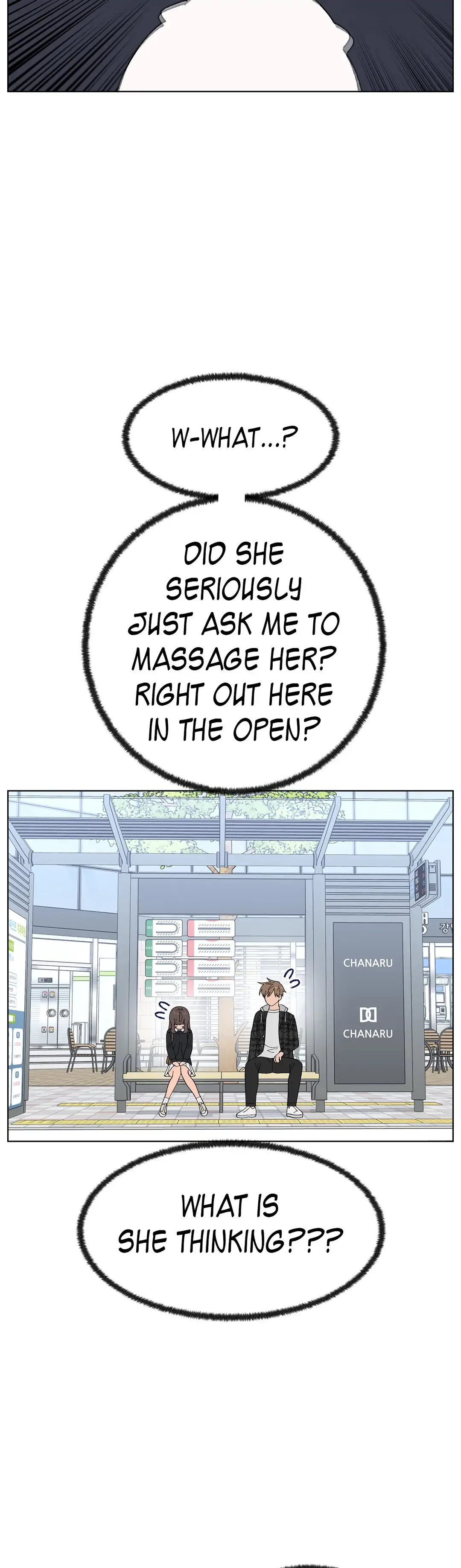 You’re Under My Skin! Chapter 51 page 32