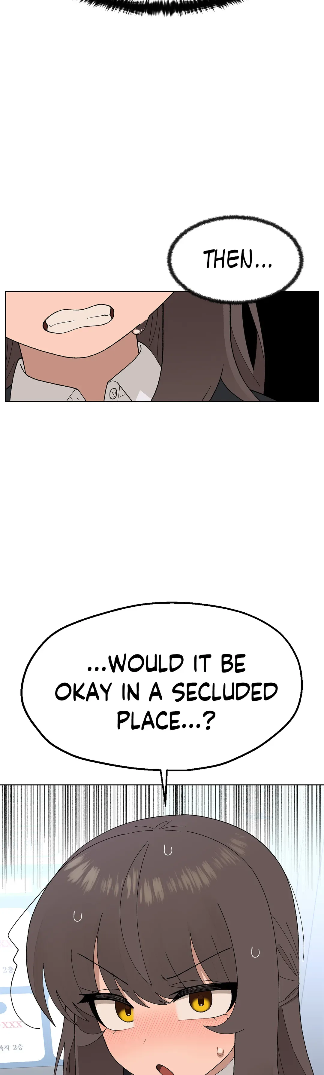 You’re Under My Skin! Chapter 52 page 4