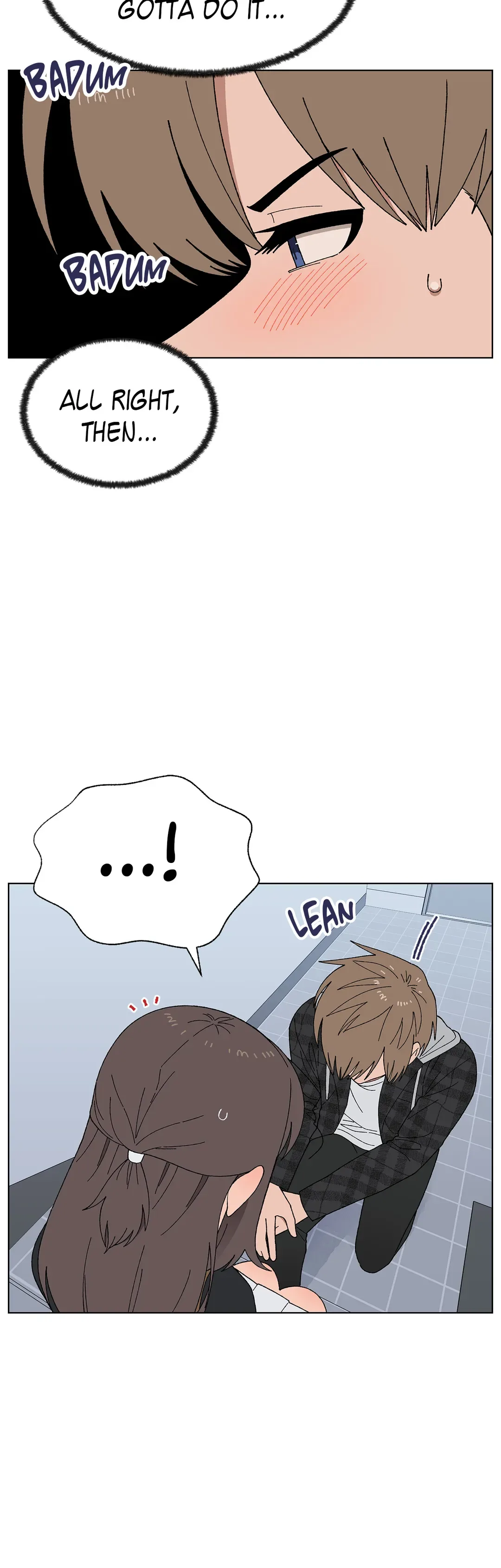 You’re Under My Skin! Chapter 52 page 17