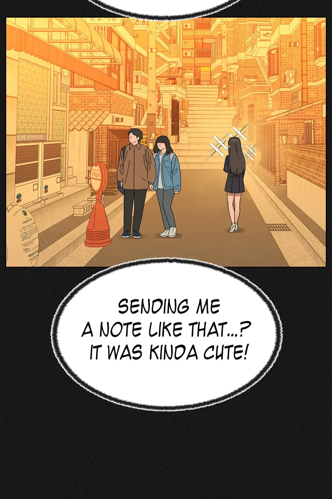 You’re Under My Skin! Chapter 53 page 17