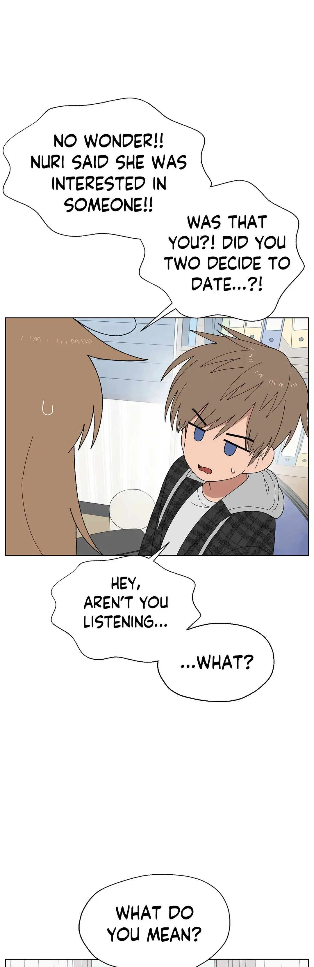 You’re Under My Skin! Chapter 50 page 15