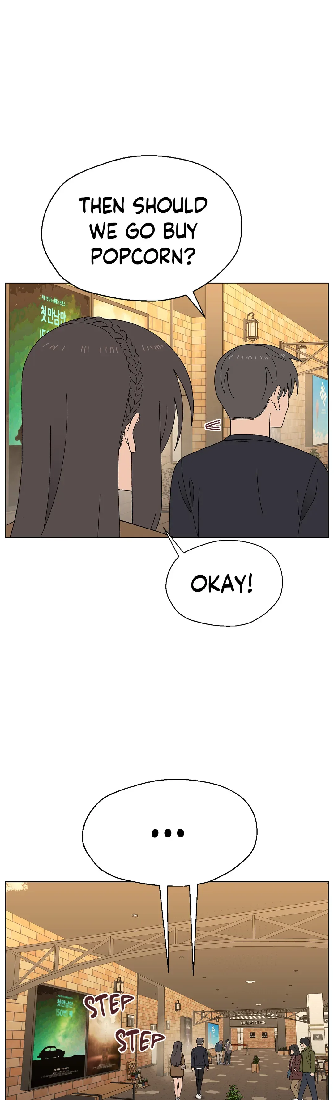 You’re Under My Skin! Chapter 53 page 34
