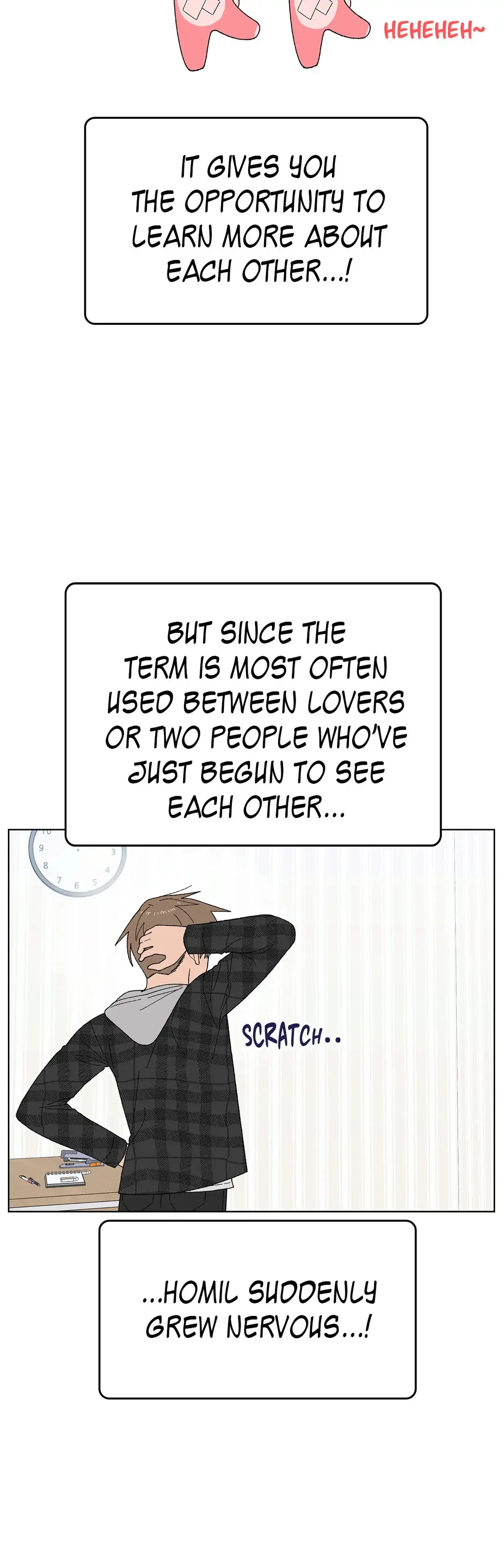 You’re Under My Skin! Chapter 50 page 5