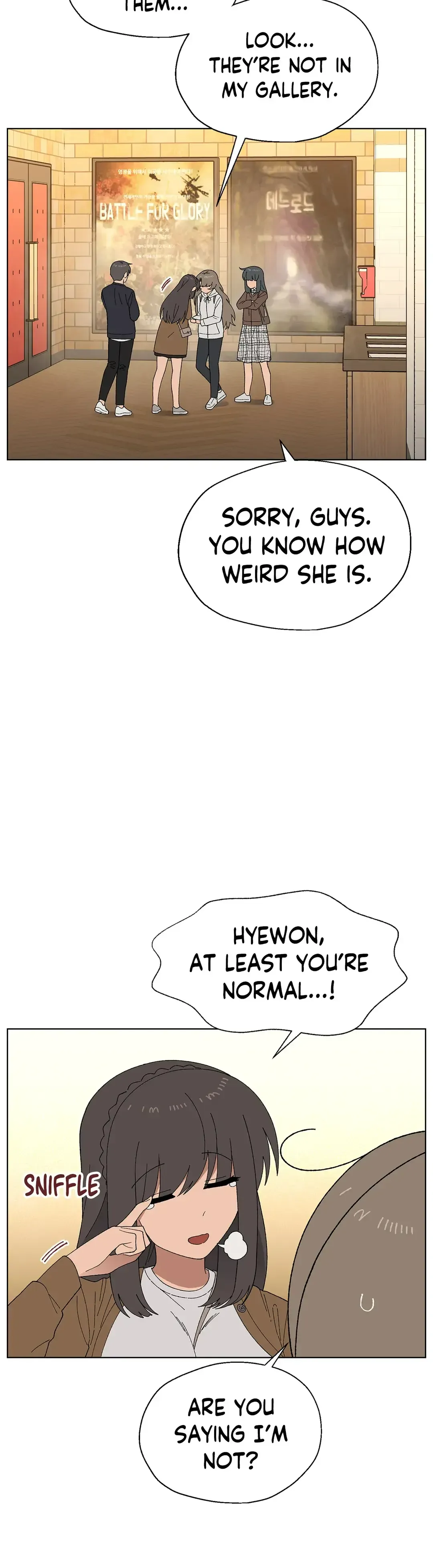 You’re Under My Skin! Chapter 56 page 25