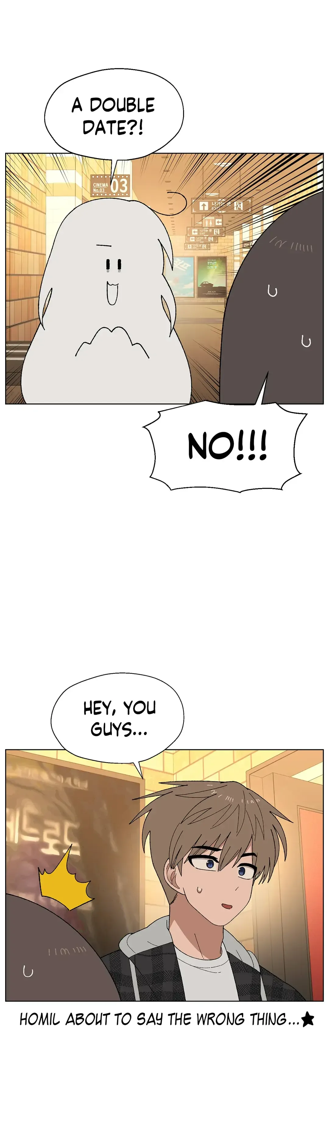 You’re Under My Skin! Chapter 56 page 33