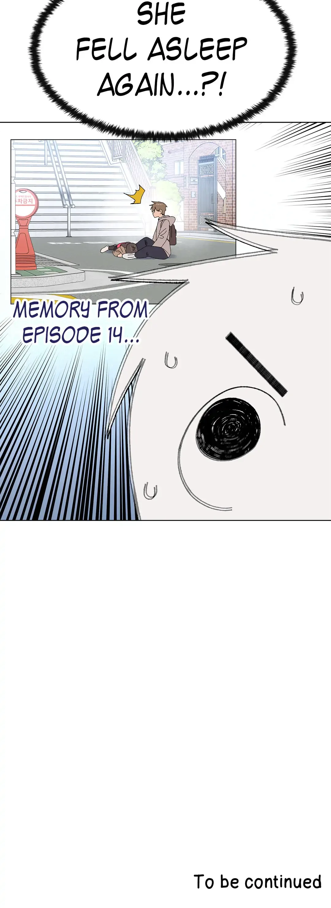 You’re Under My Skin! Chapter 50 page 41