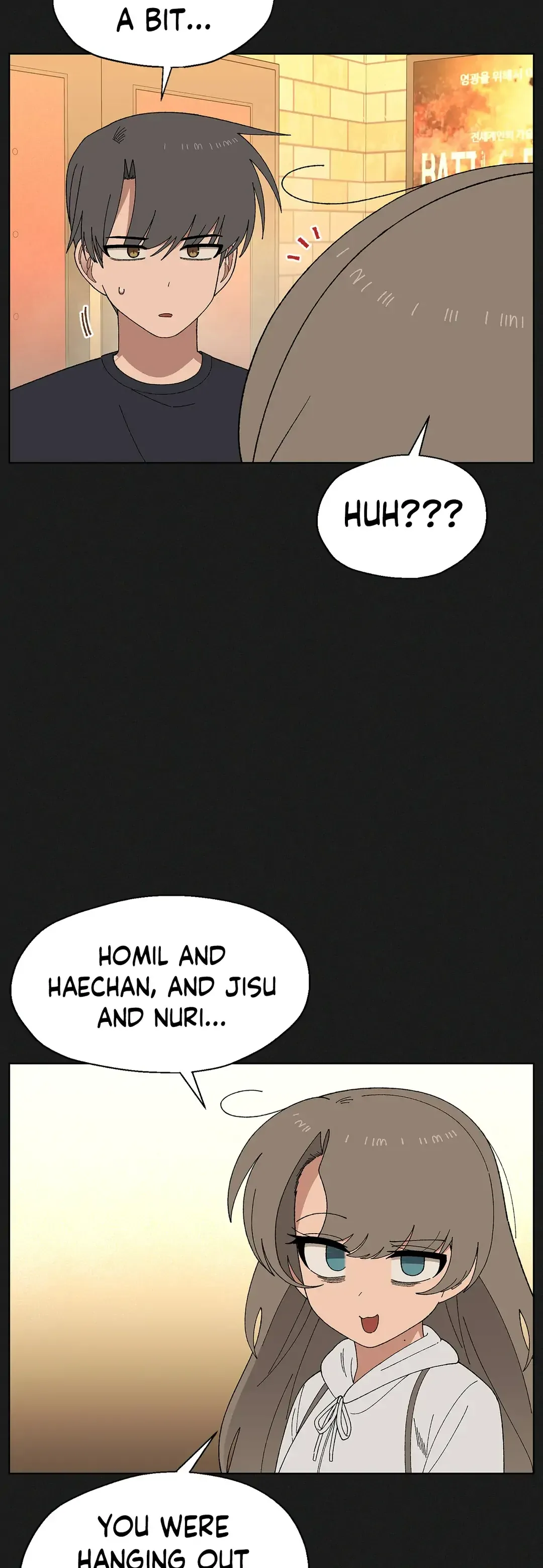 You’re Under My Skin! Chapter 57 page 3