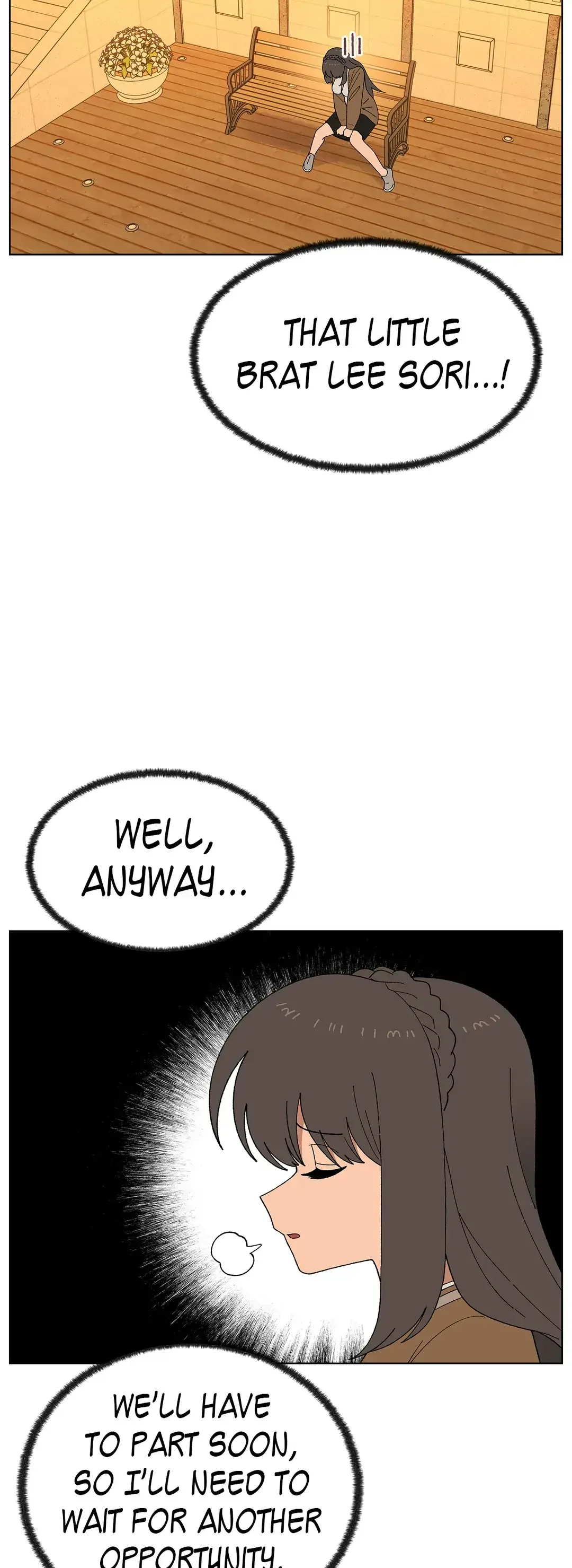 You’re Under My Skin! Chapter 57 page 22