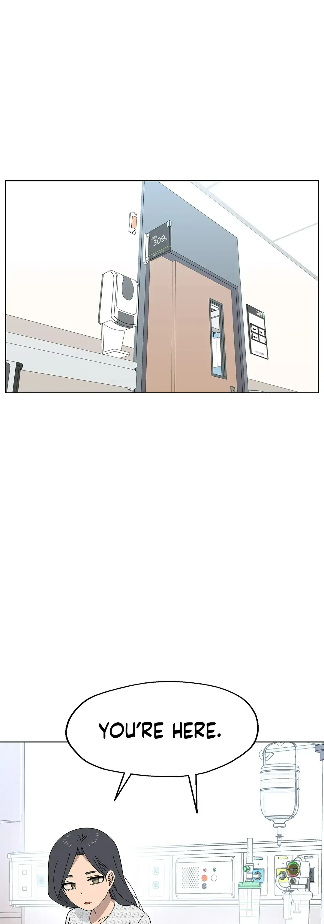 You’re Under My Skin! Chapter 67 page 20