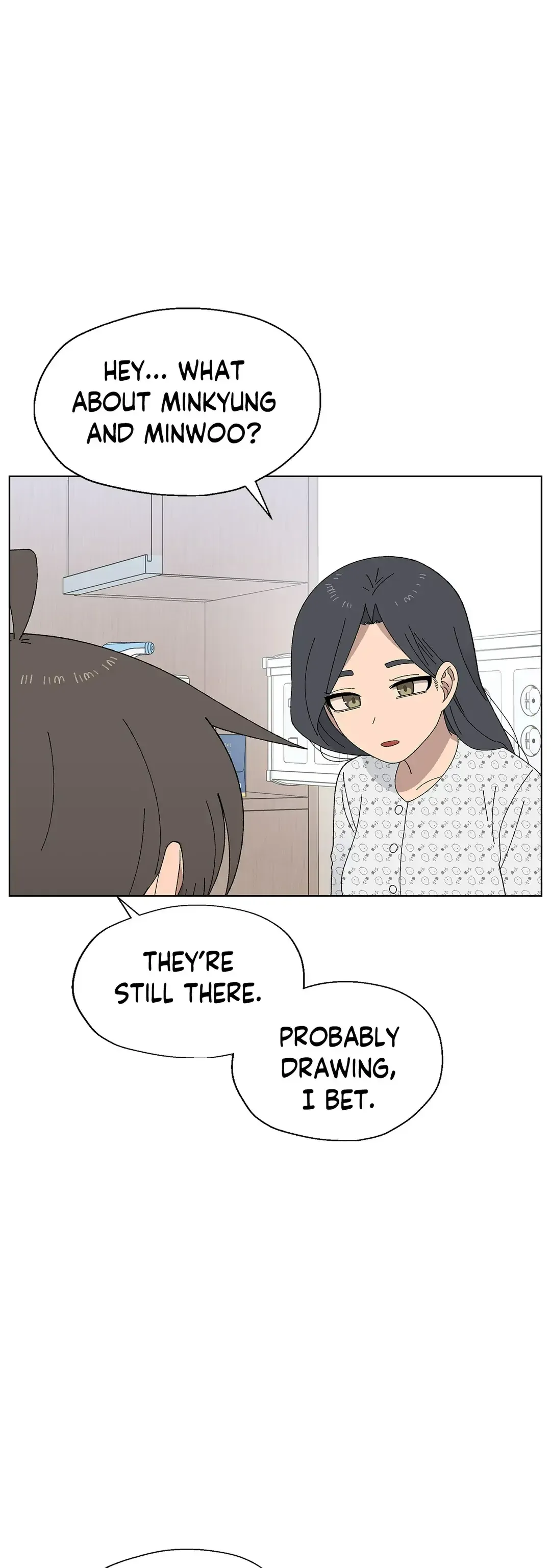 You’re Under My Skin! Chapter 67 page 22