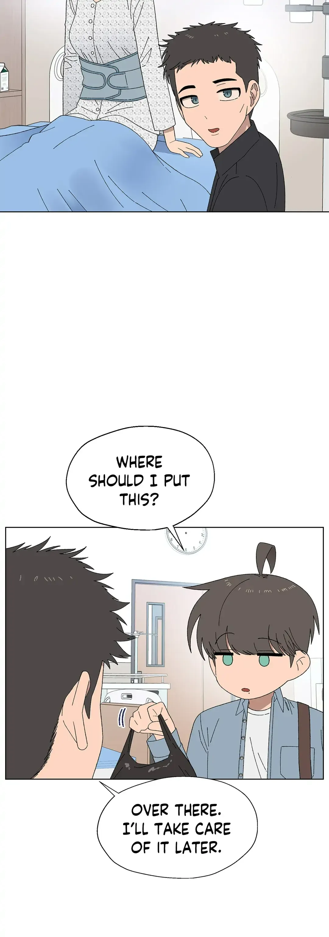 You’re Under My Skin! Chapter 67 page 21