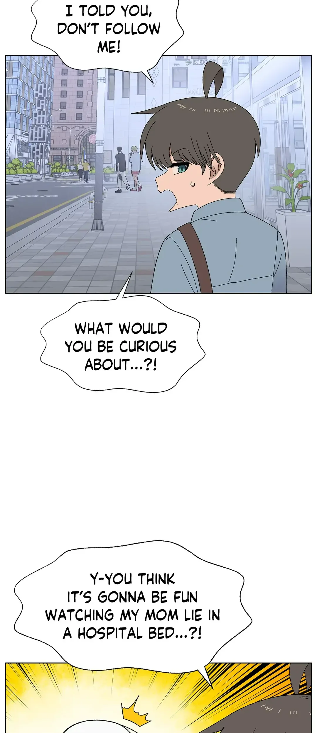 You’re Under My Skin! Chapter 67 page 5