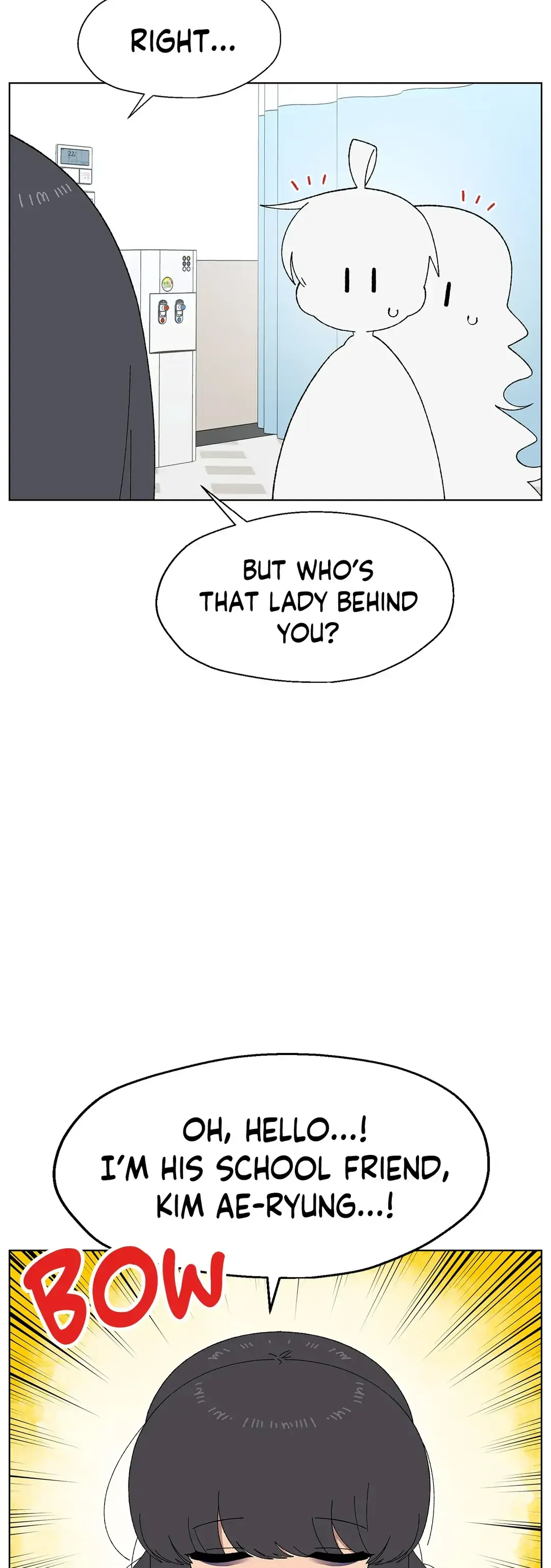 You’re Under My Skin! Chapter 67 page 23