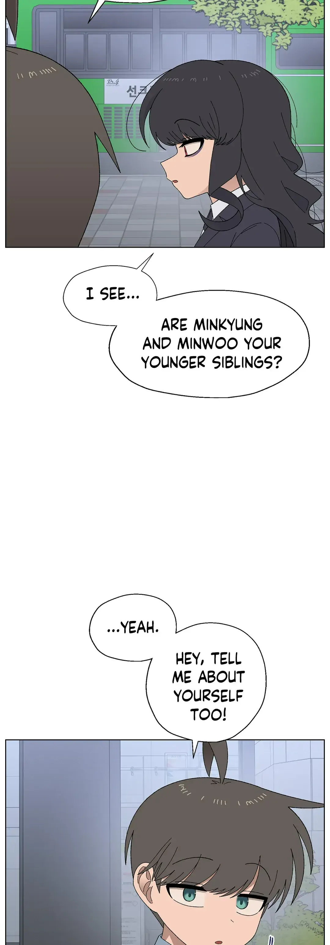 You’re Under My Skin! Chapter 67 page 30