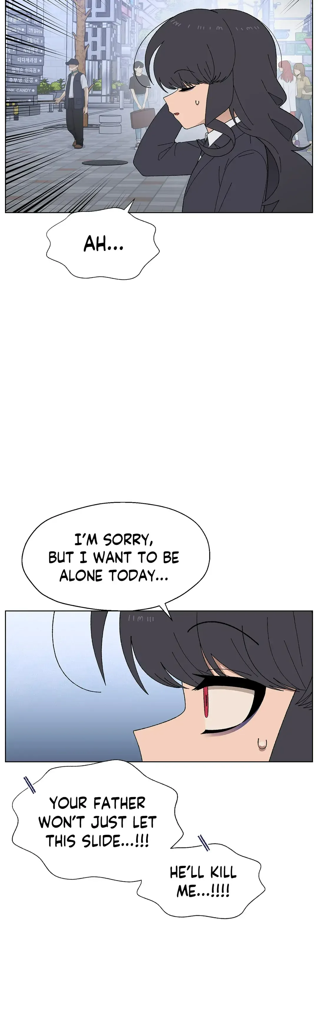You’re Under My Skin! Chapter 66 page 25