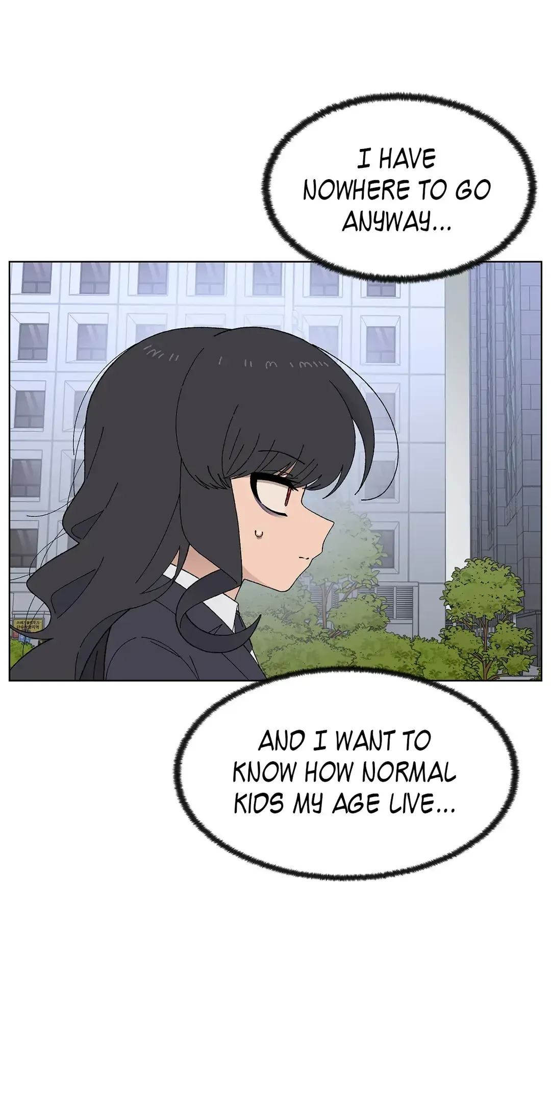 You’re Under My Skin! Chapter 66 page 46