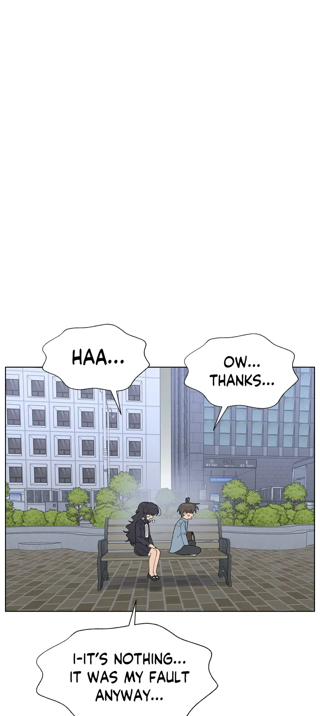 You’re Under My Skin! Chapter 66 page 36