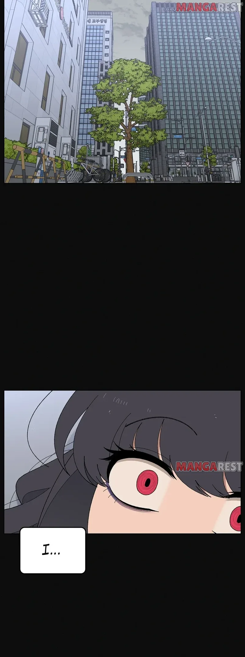 You’re Under My Skin! Chapter 69 page 24