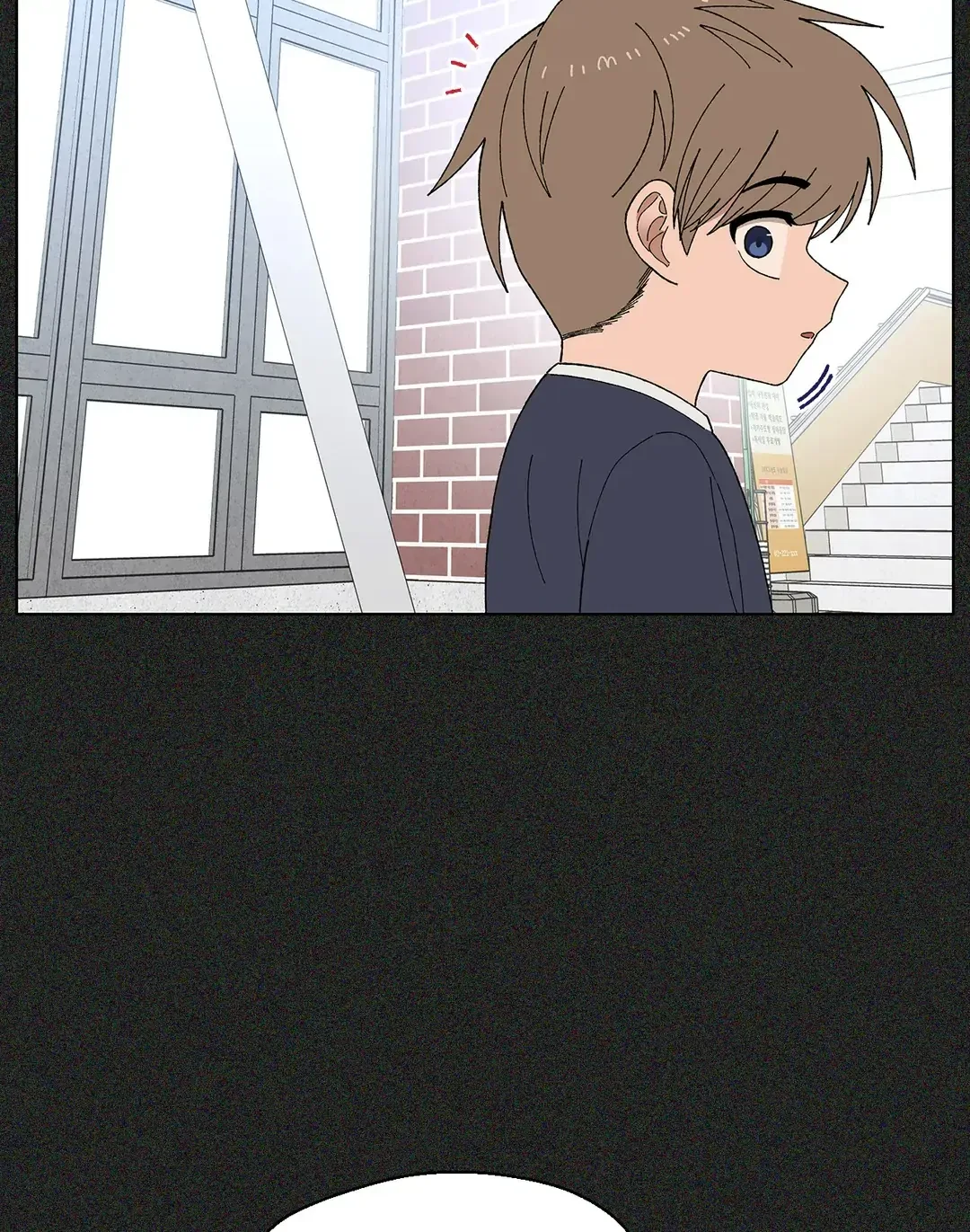 You’re Under My Skin! Chapter 64 page 3