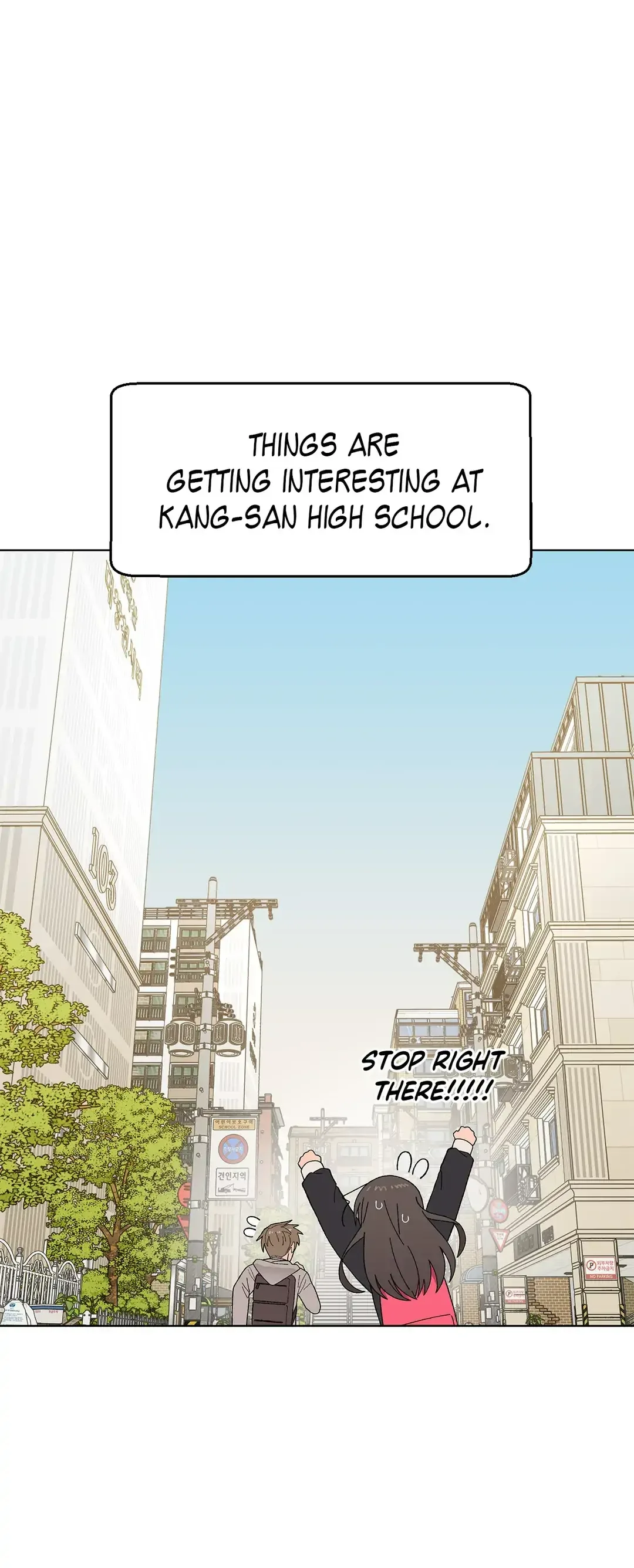 You’re Under My Skin! Chapter 70 page 60
