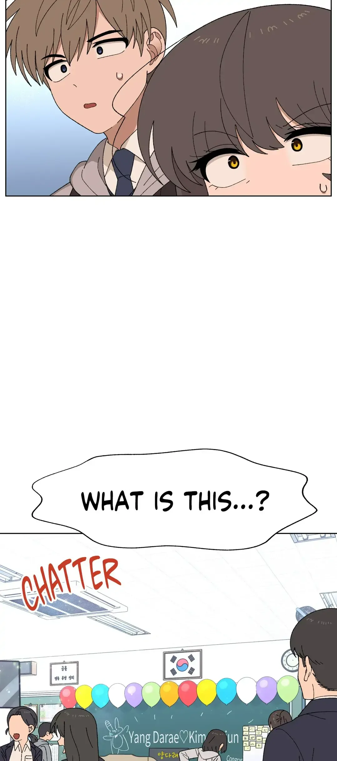 You’re Under My Skin! Chapter 72 page 3