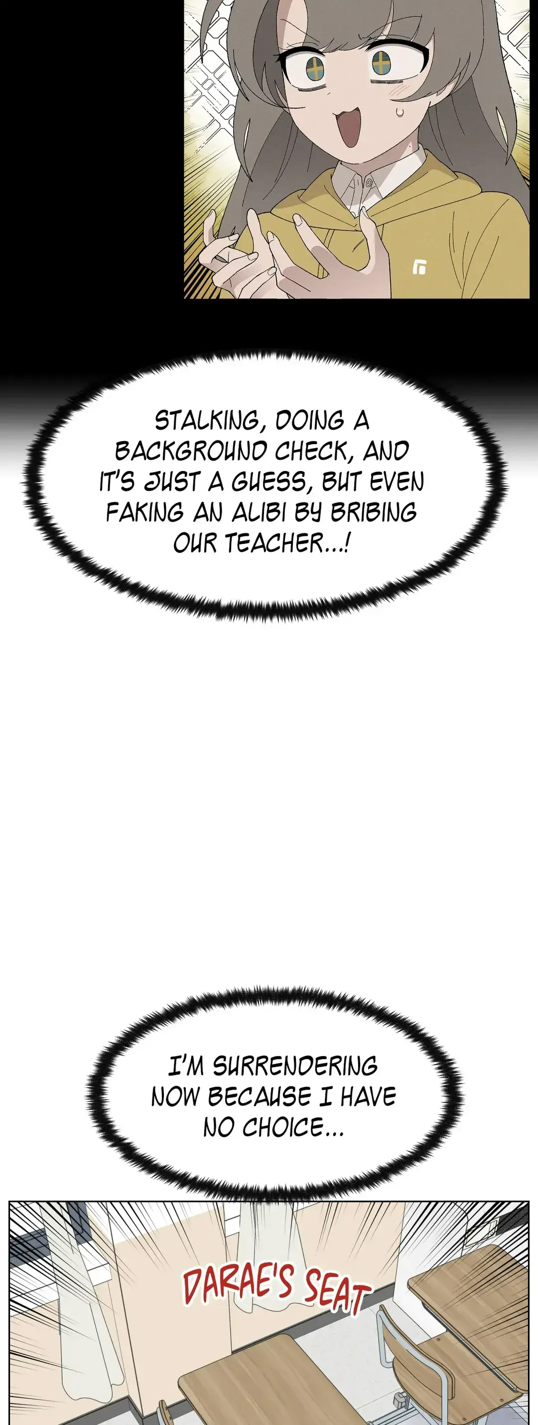 You’re Under My Skin! Chapter 72 page 26