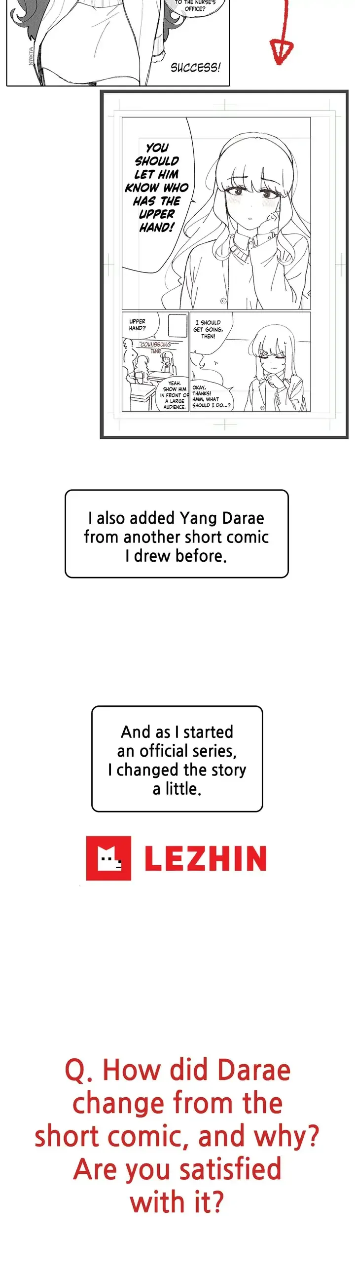 You’re Under My Skin! Chapter 70.1 page 6