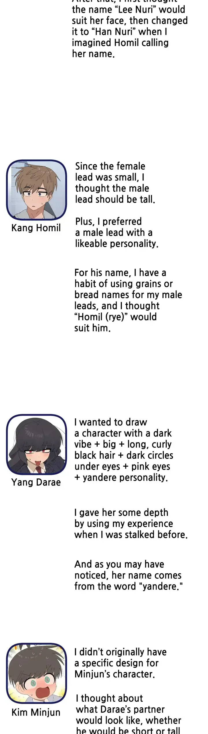 You’re Under My Skin! Chapter 70.1 page 11