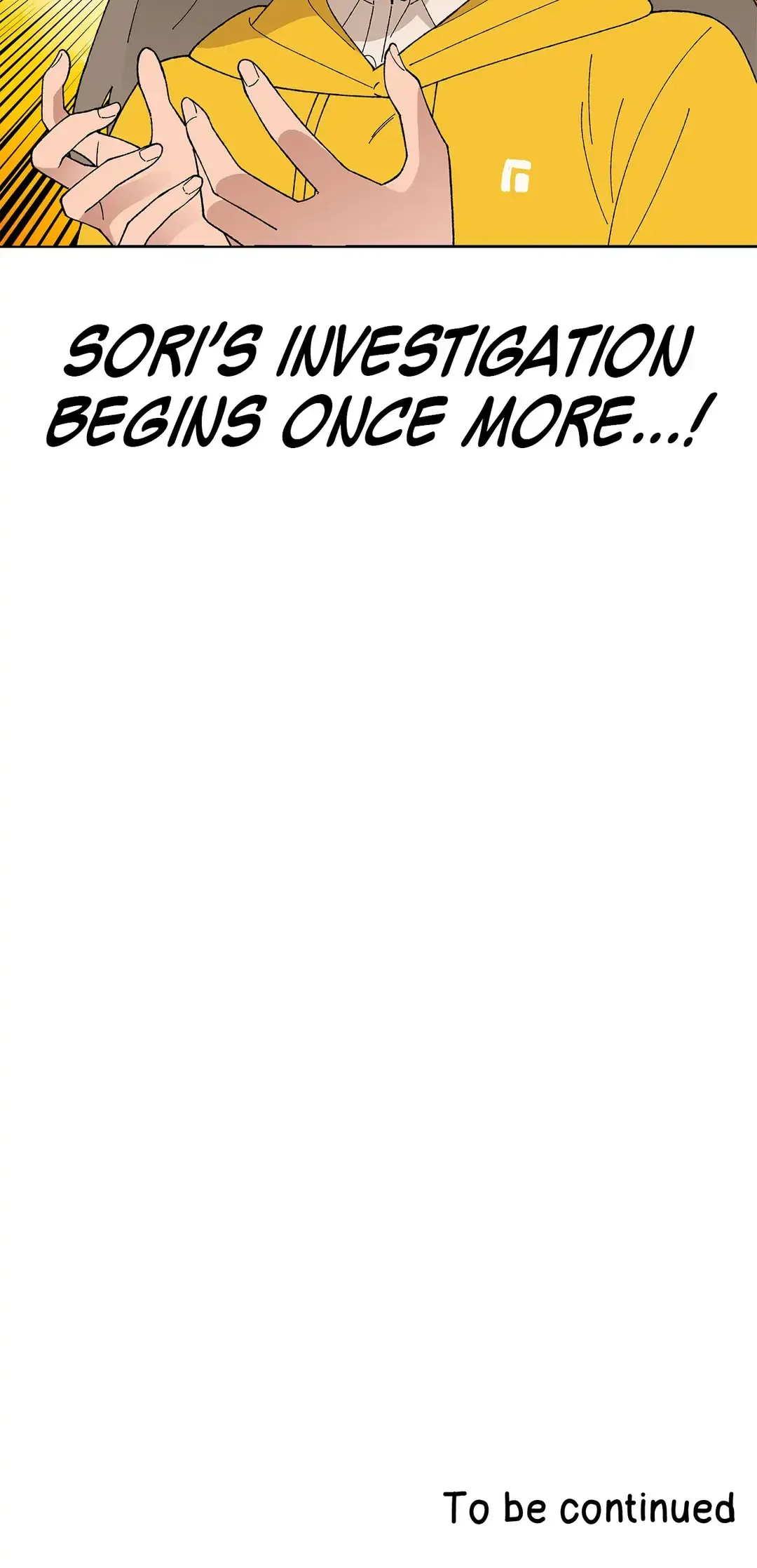 You’re Under My Skin! Chapter 62 page 49
