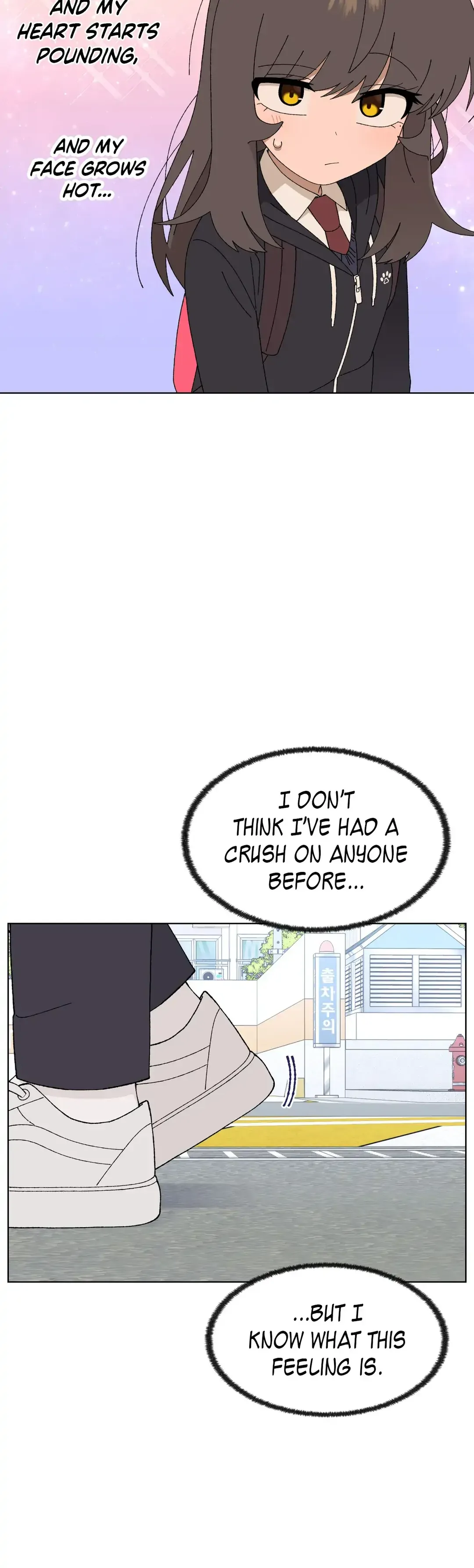 You’re Under My Skin! Chapter 71 page 21