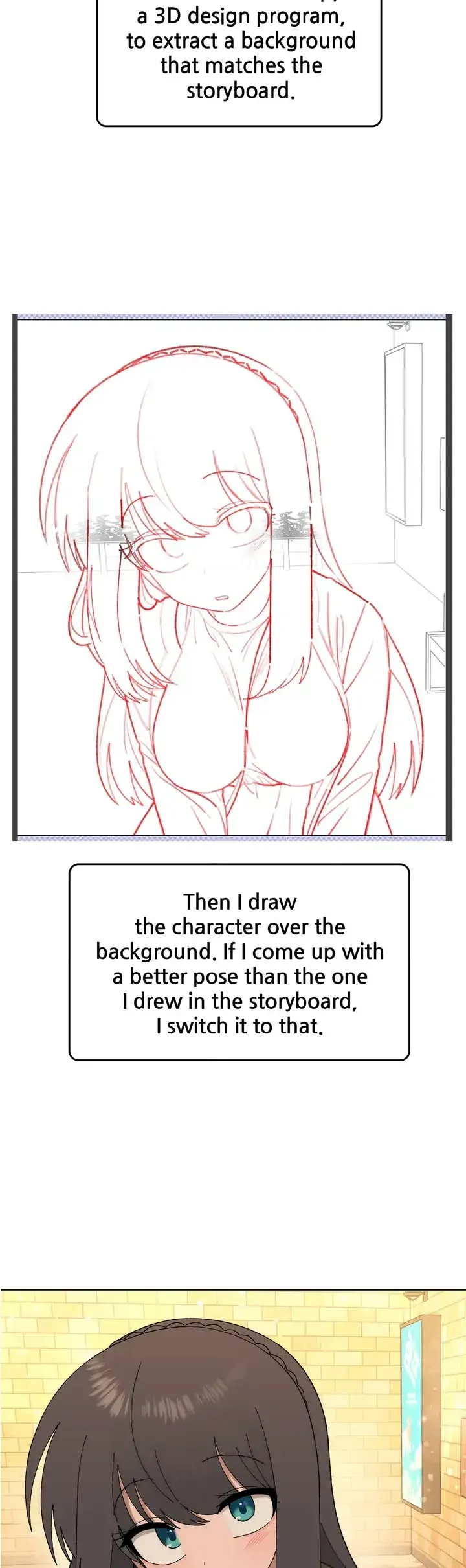 You’re Under My Skin! Chapter 70.1 page 54