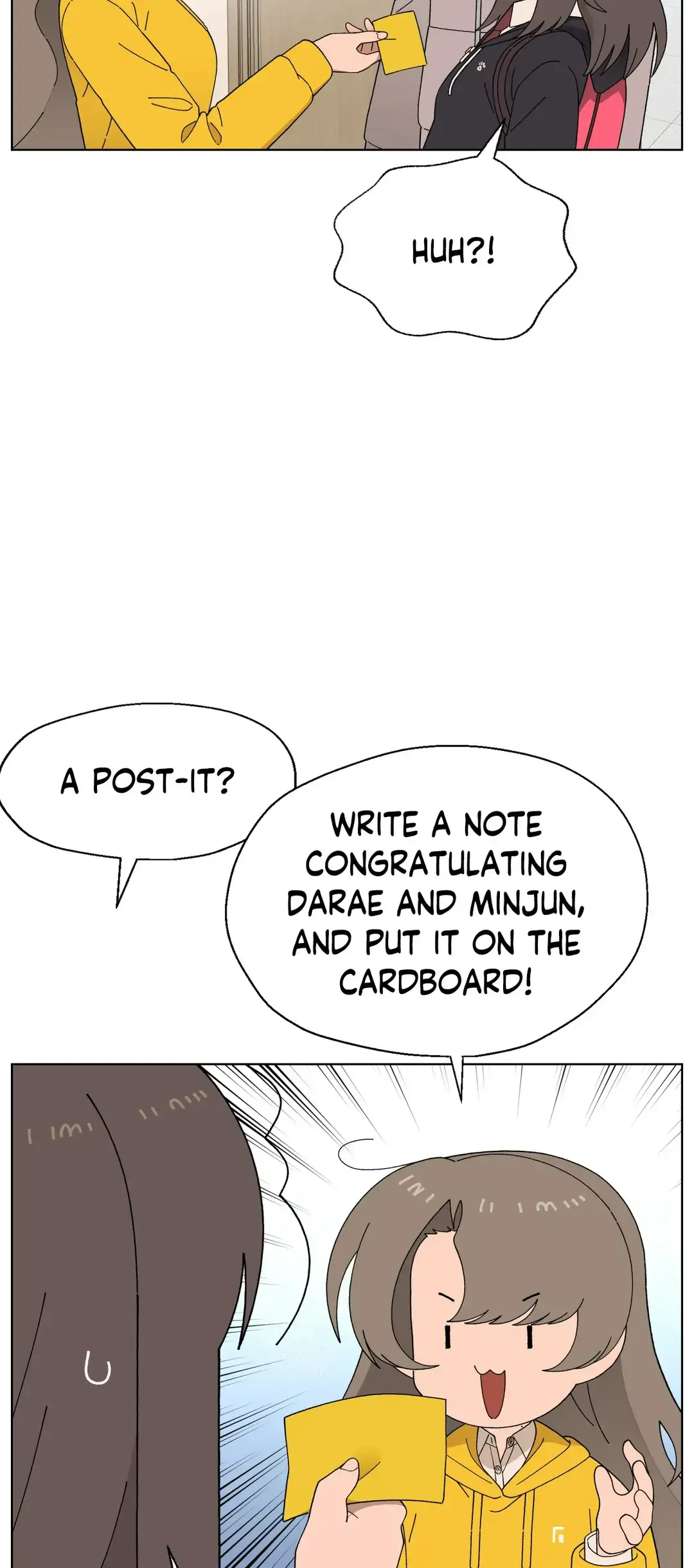 You’re Under My Skin! Chapter 72 page 5