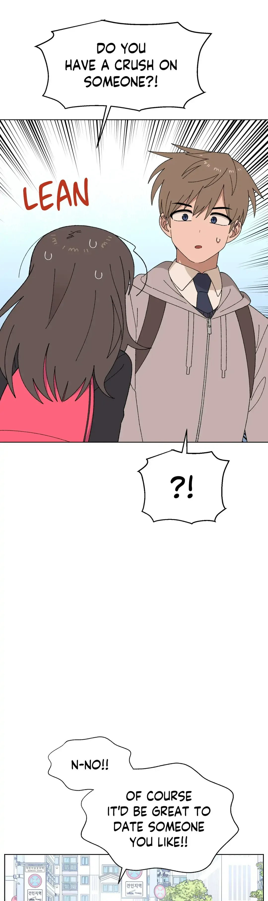 You’re Under My Skin! Chapter 71 page 33